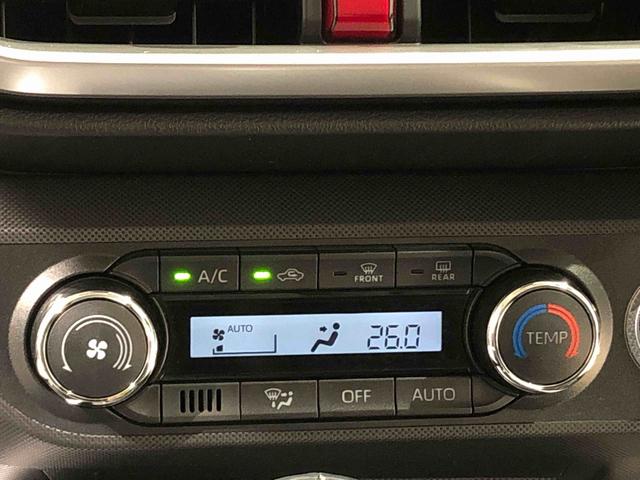 ロッキープレミアムＧ　ＨＥＶ　バックカメラ　電動パーキングブレーキＬＥＤヘッドランプ・フォグランプ　全車速追従機能付アダプティブクルーズコントロール　レーンキープコントロール　アルミホイール　シートヒーター（広島県）の中古車