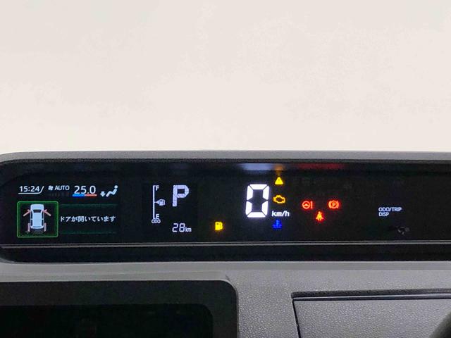 タントカスタムＲＳ　バックカメラ対応　電動パーキングブレーキＬＥＤヘッドランプ　オートライト　オートエアコン　プッシュボタンスタート　１５インチアルミホイール　キーフリーシステム（広島県）の中古車