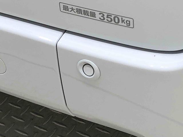 Ｎ−ＶＡＮＬ・ホンダセンシング　ナビゲーション　バックモニターＥＴＣ車載器　ドライブレコーダー　オートエアコン　電動格納式ドアミラー　トツプシェィドガラス　センターアームレスト　オーバーヘッドシェルフ　キーレスエントリー（広島県）の中古車