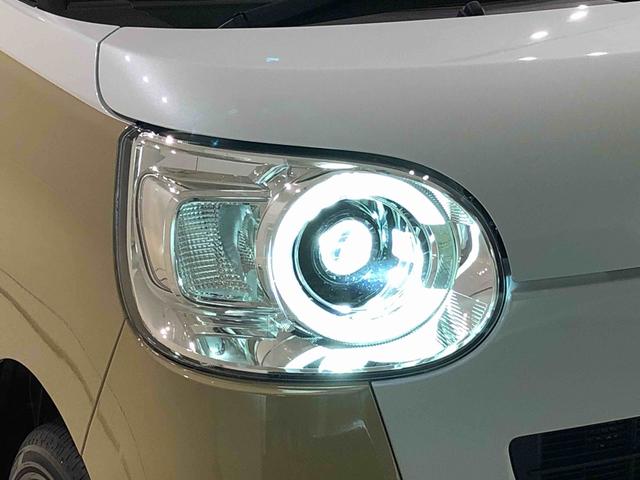 ムーヴキャンバスストライプスＧ　バックモニター対応カメラ　ＬＥＤヘッドランプオートエアコン　電動パーキングブレーキ　両側電動スライドドア　コーナーセンサー　シートヒーター　ホットカップホルダー　サイドエアバック　ＬＥＤヘッドランプ・フォグランプ　キーフリーシステム（広島県）の中古車