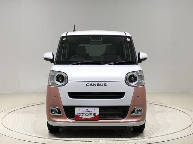 ムーヴキャンバスストライプスＧ　バックモニター対応カメラ　ＬＥＤランプオートエアコン　電動バーキングブレーキ　両側電動スライドドア　コーナーセンサー　シートヒーター　ホットカップホルダー　サイドエアバッグ　ＬＥＤヘッドランプ・フォグランプ　キーフリーシステム（広島県）の中古車