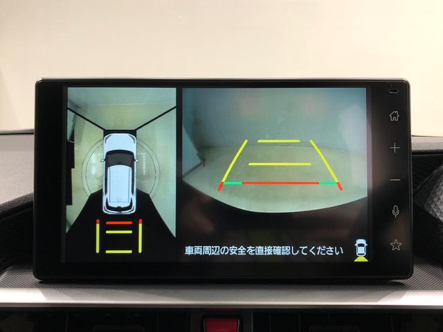 ロッキーＧ　ディスプレイオーディオ　パノラマモニターＬＥＤヘッドランプ・フォグランプ　全車速追従機能付アダプティブクルーズコントロール　レーンキープコントロール　１７インチアルミホイール　シートヒーター　プッシュボタンスタート（広島県）の中古車