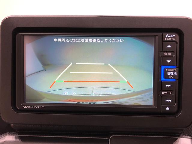 タフトＧターボ　クロムベンチャー　ナビゲーション　ＥＴＣスカイフィールトップ　ＬＥＤヘッドランプ　ＬＥＤフォグランプ　運転席／助手席シートヒーター　プッシュボタンスタート　キーフリーシステム　電動パーキングブレーキ　バックカメラ　１５インチアルミホイール（広島県）の中古車