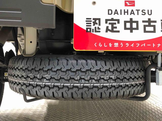 ハイゼットトラックジャンボスタンダード　ＣＶＴ　４ＷＤ車　コーナーセンサーハロゲンヘッドランプ　１２インチスチールホイール　プッシュボタンスタート　セキュリティアラーム　オートライト　コーナーセンサー　ＡＭＦＭラジオ（広島県）の中古車