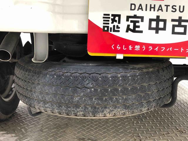 ハイゼットトラックエアコン・パワステスペシャルＶＳ　２ＷＤ　５ＭＴ　ラジオ付きマニュアルエアコン　荷室作業灯　スペアタイヤ　ハロゲンヘッドライト　シガライター　サイドアンダーミラー　パワーステアリング　引き上げ式サイドブレーキ（広島県）の中古車