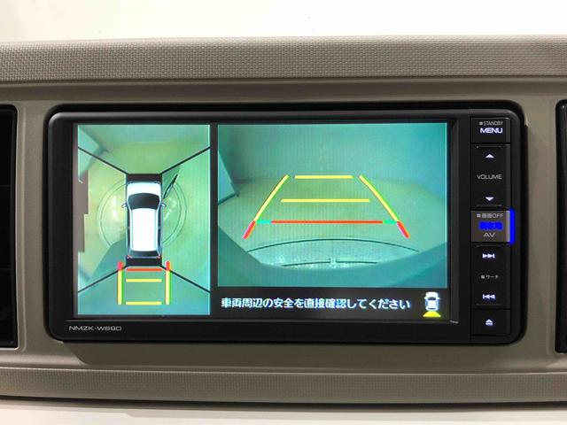 ミラトコットＧ　リミテッド　ＳＡIII　ナビ　パノラマカメラ付きＬＥＤヘッドランプ　運転席・助手席シートヒーター　オートライト　プッシュボタンスタート　パノラマモニター対応カメラ　コーナーセンサー　運転席シートリフター　ＵＳＢ電源ソケット（広島県）の中古車