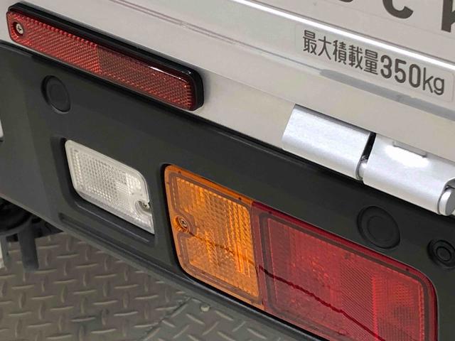 ハイゼットトラックスタンダードＬＥＤヘッドランプ　トップシェイドガラス　運転席ＳＲＳエアバック　バックソナー　電動式パワーステアリング　あゆみ板掛けテールゲート　ＶＳＣ＆ＴＲＣ（広島県）の中古車