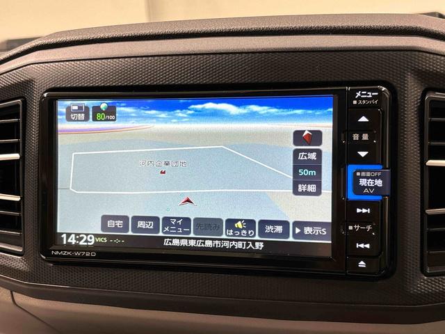 ミライースＸ　リミテッドＳＡIII　ナビゲーション　ＥＴＣＬＥＤヘッドランプ　セキュリティアラーム　コーナーセンサー　１４インチフルホイールキャップ　キーレスエントリー　電動格納式ドアミラー　ショツピングフック　マニュアルエアコン（広島県）の中古車