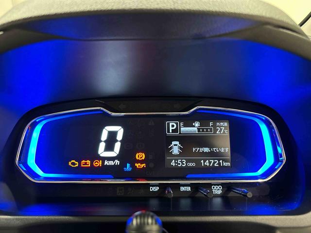 ミライースＸ　リミテッドＳＡIII　ナビゲーション　ＥＴＣＬＥＤヘッドランプ　セキュリティアラーム　コーナーセンサー　１４インチフルホイールキャップ　キーレスエントリー　電動格納式ドアミラー　ショツピングフック　マニュアルエアコン（広島県）の中古車