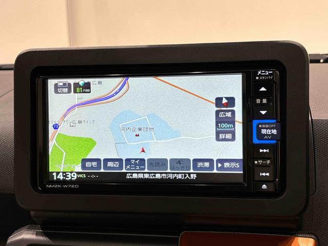 タフトGターボ ナビ バックカメラ ETCスカイフィールトップ LEDオートライト フロントフォグランプ 運転席助手席シートヒーター プッシュボタンスタート キーフリーシステム 電動パーキングブレーキ バックカメラ アルミホイール(広島県)の中古車