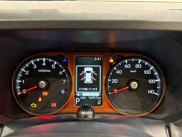 タフトGターボ ナビ バックカメラ ETCスカイフィールトップ LEDオートライト フロントフォグランプ 運転席助手席シートヒーター プッシュボタンスタート キーフリーシステム 電動パーキングブレーキ バックカメラ アルミホイール(広島県)の中古車