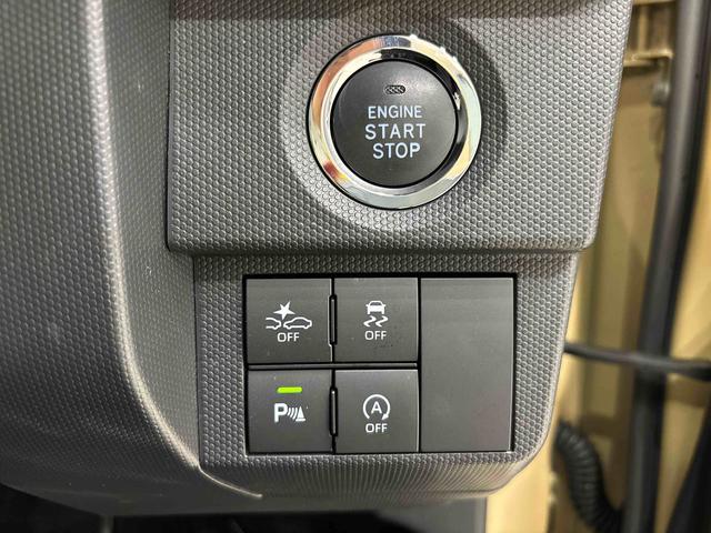 タフトGターボ ナビ バックカメラ ETCスカイフィールトップ LEDオートライト フロントフォグランプ 運転席助手席シートヒーター プッシュボタンスタート キーフリーシステム 電動パーキングブレーキ バックカメラ アルミホイール(広島県)の中古車