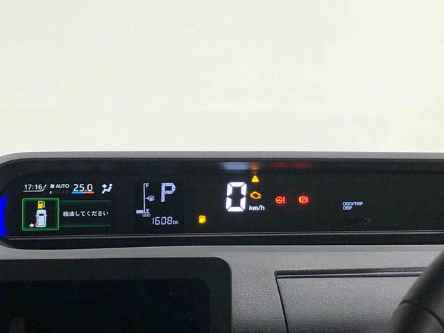 タントカスタムＲＳ　ＬＥＤヘッドライト　　オートライト　キーフリーＬＥＤオートライト　パワースライドドアウェルカムオープン機能　オート電動格納式ドアミラー　助手席ロングスライド　助手席イージークローザー　アルミホイール　キーフリーシステム（広島県）の中古車