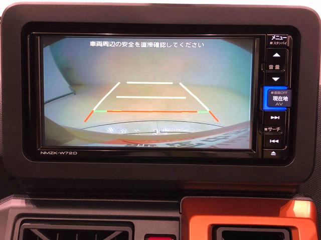 タフトＧ　ナビゲーション　バックモニター　ＥＴＣ車載器スカイフィールトップ　ＬＥＤオートライト　フロントフォグランプ　運転席／助手席シートヒーター　プッシュボタンスタート　キーフリーシステム　電動パーキングブレーキ　バックカメラ　アルミホイール（広島県）の中古車