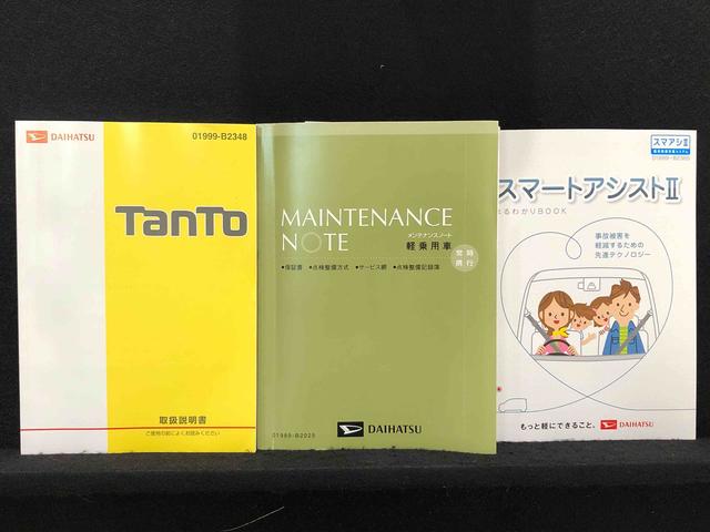 タントＸ　ＳＡII（広島県）の中古車