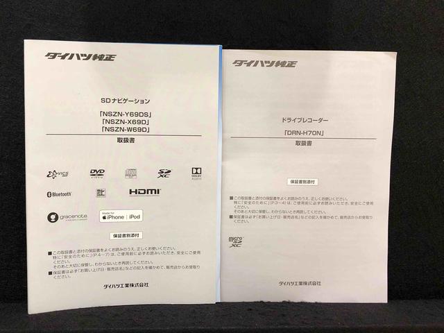 タントカスタムＲＳ　ナビゲーション　バックカメラ　ＥＴＣＬＥＤヘッドランプ　パワースライドドアウェルカムオープン機能　オートライト　プッシュボタンスタート　アルミホイール　キーフリーシステム（広島県）の中古車