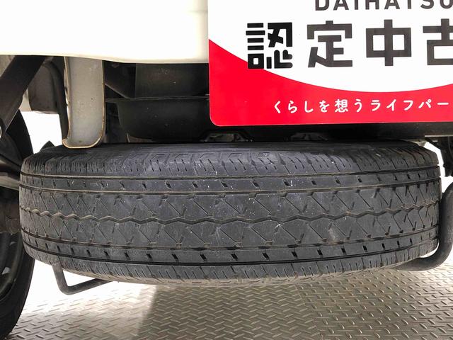 ハイゼットトラックスペシャル　　エアコンパワステレス仕様車２ＷＤ　スペアタイヤ２ＷＤ　エアコンレス　パワステレス　マニュアルミッション　ラジオスペアタイヤ　ガードフレーム　サイドアンダーミラー　買い物フック　乗降グリップ　ドリンクホルダー　サンバイザー（広島県）の中古車