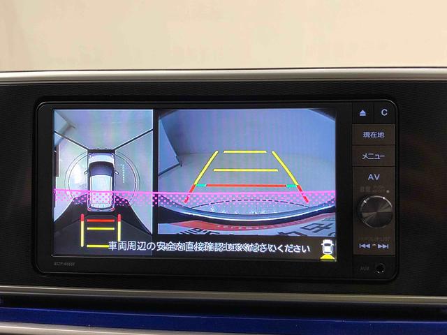 キャストアクティバＧ　ＶＳ　ＳＡIII　ナビゲーション　ＥＴＣパノラマモニター対応カメラ　運転席・助手席シートヒーター　ＬＥＤヘッドランプ・フォグランプ　アルミホイール　オートライト　プッシュボタンスタート　セキュリティアラーム（広島県）の中古車