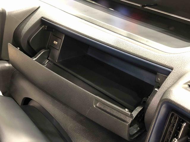 タントカスタムＲＳ純正ナビ装着用アップグレードパック　運転席・助手席シートヒーター　運転席シートリフター　チルトステアリング　電動パーキングブレーキ＋オートホールドブレーキ機能　本革巻ステアリングホイール（広島県）の中古車