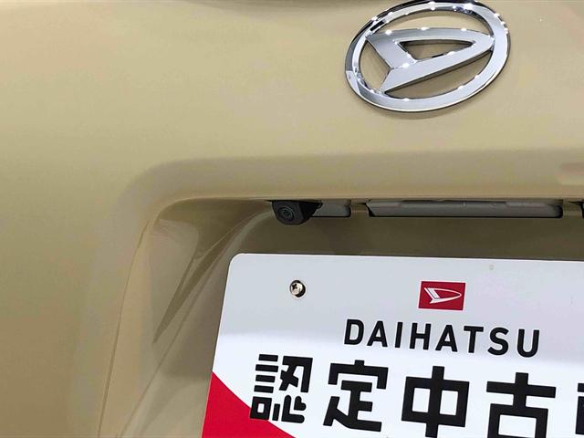 タントＸ（広島県）の中古車