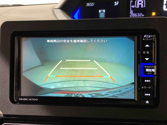 タントカスタムＸ　カーナビ　バックカメラ　ＥＴＣ車載器ＬＥＤオートライト　パワースライドドアウェルカムオープン機能　運転席ロングスライドシ−ト　助手席ロングスライド　助手席イージークローザー　１４インチアルミホイール　キーフリーシステム（広島県）の中古車