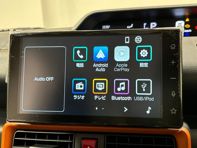 タントファンクロスターボ　９インチディスプレイオーディオＬＥＤヘッドランプ　オートライト　オートエアコン　パノラマモニター対応カメラ　セキュリティアラーム　キーフリーシステム（広島県）の中古車