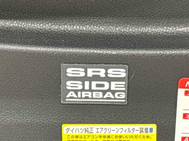 タントカスタムＸ　トップエディションＳＡIII　カーナビ　ＥＴＣＬＥＤヘッドランプ　オートライト　プッシュボタンスタート　両側パワースライドドア　アルミホイール　キーフリーシステム（広島県）の中古車