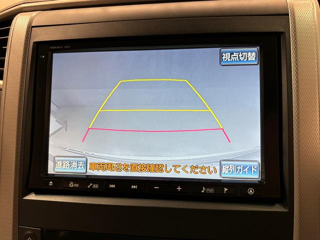 アルファード２４０Ｓ　ナビ　バックモニター　ＥＴＣプッシュスタート　キーフリーシステム　デュアルエアコン　パワースライドドア　リヤモニター（広島県）の中古車