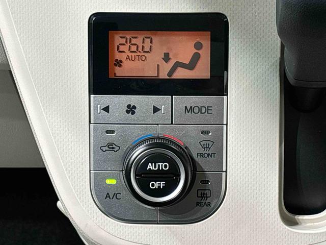 ムーヴＸリミテッドII　ＳＡIII運転席シートヒーター　１４インチアルミホイール　オートライト　プッシュボタンスタート　セキュリティアラーム　キーフリーシステム（広島県）の中古車