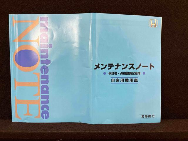 Ｎ−ＢＯＸＧ　ナビゲーション　ＥＴＣ車載器　ドライブレコーダーハロゲンヘッドランプ　プッシュボタンスタート　オートエアコン　ホイールキャップ　キーフリーシステム（広島県）の中古車