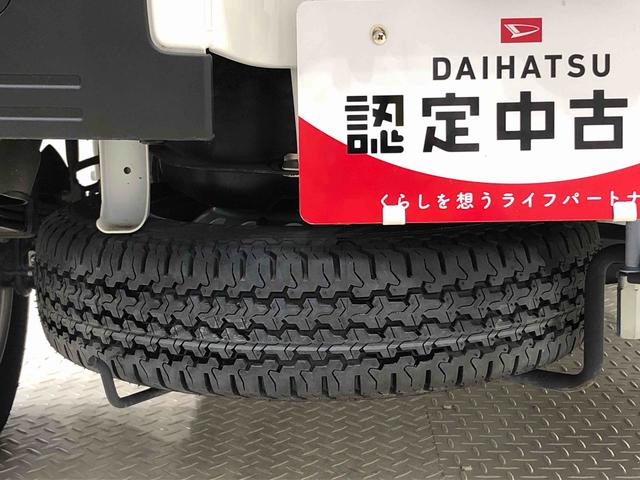 ハイゼットトラックＥＸＴ　４ＷＤ　ナビゲーション　バックカメラ　ＣＶＴプッシュスタート　キーフリーシステム　フォグランプ　オートライト　パワーウインドウ　大型荷台作業灯　運転席ＳＲＳエアバック　ＶＳＣ＆ＴＲＣ　エアコン　パワステ（広島県）の中古車