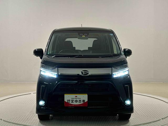 ムーヴカスタム　ＲＳ　ハイパーリミテッドＳＡIII（広島県）の中古車