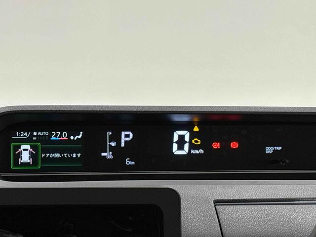 タントＸ助手席側電動スライドドア　電動パーキングブレーキ　キーフリーシステム　ＬＥＤヘッドランプ　運転席・助手席シートヒーター　ミラクルオープンドア（広島県）の中古車