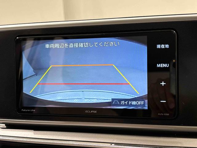 キャストスタイルＧ　ＳＡIII　ＬＥＤランプ　電動格納ミラーキーフリー　プッシュスタート　オートエアコン　オートライト　ＬＥＤヘッドライト　ＬＥＤフォグランプ　電動格納ミラー　チルトステアリング　シートリフター　衝突回避支援システム搭載（広島県）の中古車