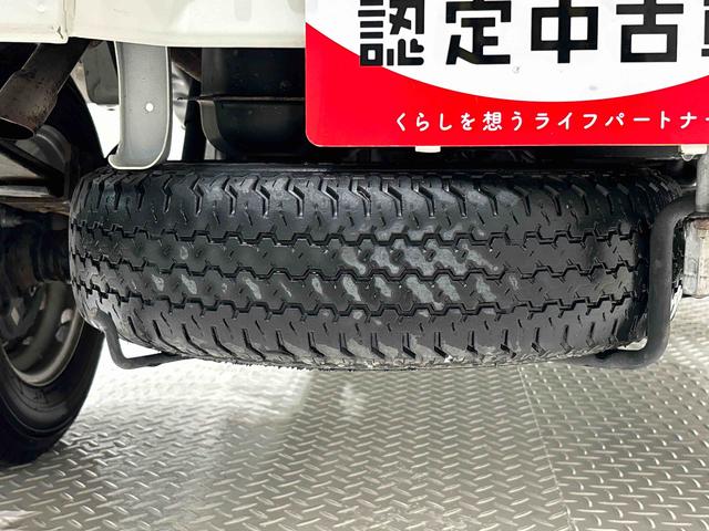 ハイゼットトラックスタンダード（広島県）の中古車