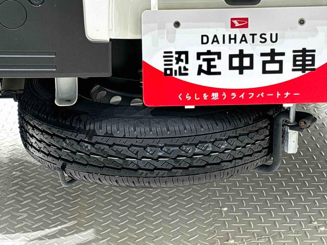 ハイゼットトラックスタンダード　ＡＭ／ＦＭラジオ　４ＷＤ　スマートアシストハロゲンヘッドランプ　運転席バニティミラー　ＡＭ・ＦＭラジオ　マニュアルエアコン　ガードフレーム　スペアタイヤ（広島県）の中古車