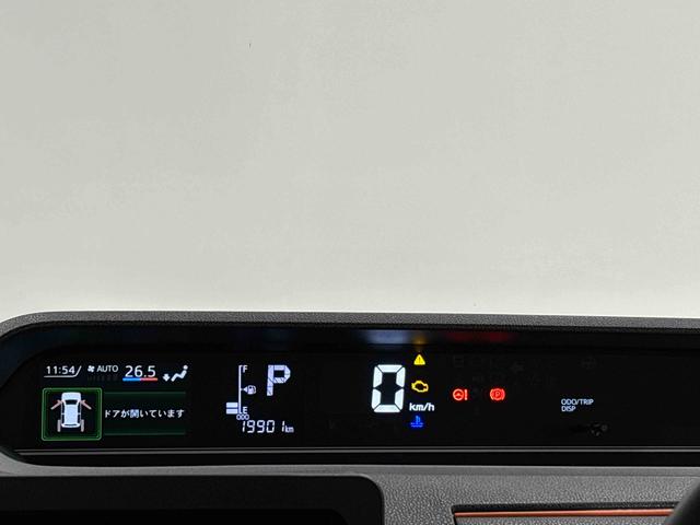 タントファンクロスターボ　運転席・助手席シートヒーター　キーフリー純正ナビ装着用アップグレードパック　両側パワースライドドア　スーパーＵＶ＆ＩＲカットガラス　本革巻ステアリングホイール　本革巻シフトレバー　１５インチアルミホイール　電動パーキングブレーキ（広島県）の中古車