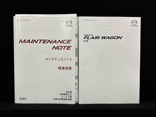 フレアワゴンカスタムスタイルハイブリッドＸＳ　ナビ　バックカメラ　運転席シートヒーター（広島県）の中古車