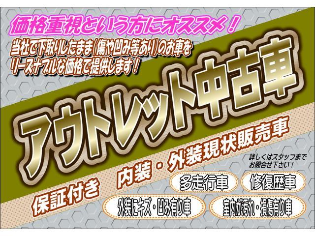 ムーヴカスタム　Ｘ　後付け安全装置つくつく防止装着車ディスチャージヘッドライト　ハロゲンフォグランプ　１４インチアルミホイール　キーフリーシステム　セキュリティアラーム　トップシェイドガラス（広島県）の中古車