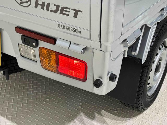 ハイゼットトラックジャンボＳＡIIIｔ　４ＷＤ　コーナーセンサー　キーレスＬＥＤヘッドランプ　ＬＥＤフォグランプ　トップシェイドガラス　大型荷台作業灯　デュアルエアバック　パワーウインドウ　キーレスエントリー　パワードアロック　バックソナー　ＶＳＣ＆ＴＲＣ（広島県）の中古車