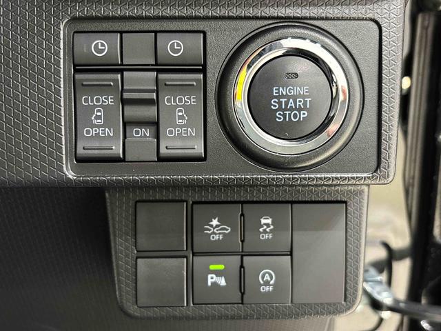 タントカスタムＸ　４ＷＤ　ＣＶＴ車ミラクルオープンドア　ＬＥＤヘッドランプ＆フォグランプ　両側電動スライドドア　キーフリーシステム　運転席・助手席シートヒーター　電動格納ドアミラー　バックカメラ（広島県）の中古車