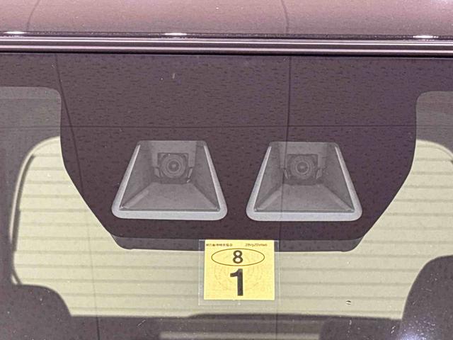 タントカスタムＸ　４ＷＤ　ＣＶＴ車ミラクルオープンドア　ＬＥＤヘッドランプ＆フォグランプ　両側電動スライドドア　キーフリーシステム　運転席・助手席シートヒーター　電動格納ドアミラー　バックカメラ（広島県）の中古車