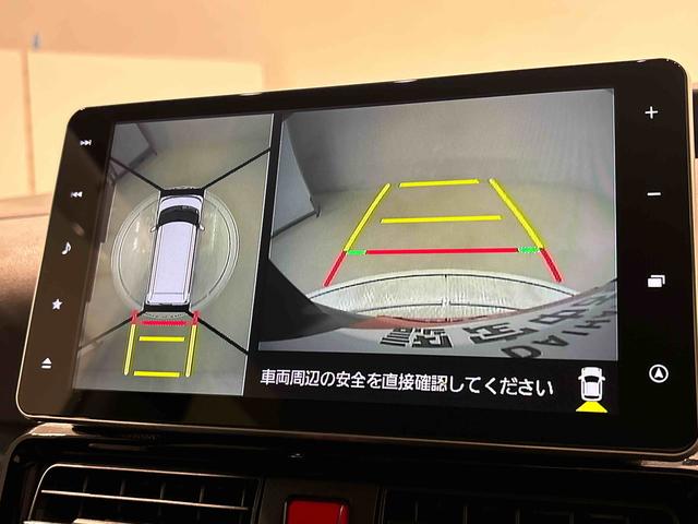 タントカスタムＸＬＥＤオートライト　パワースライドドアウェルカムオープン機能　運転席ロングスライドシ−ト　助手席ロングスライド　助手席イージークローザー　１５インチアルミホイール　キーフリーシステム（広島県）の中古車