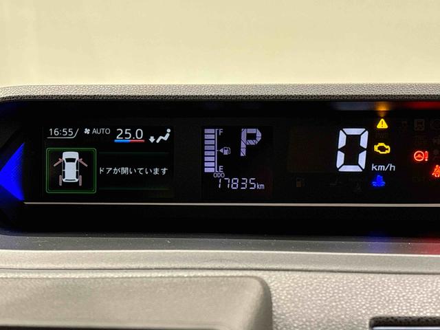 タントカスタムＲＳＬＥＤオートライト　パワースライドドアウェルカムオープン機能　オート電動格納式ドアミラー　助手席ロングスライド　助手席イージークローザー　アルミホイール　キーフリーシステム（広島県）の中古車