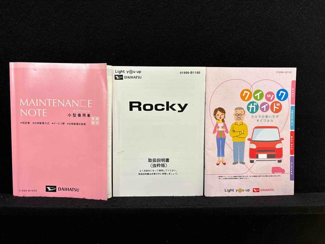 ロッキーＧ　４ＷＤ　ナビ・ＥＴＣ（広島県）の中古車