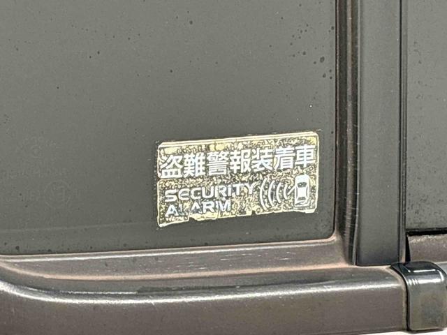 ワゴンＲＦＡ（広島県）の中古車