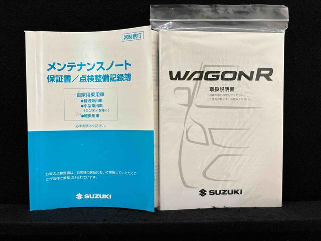 ワゴンＲＦＡ（広島県）の中古車