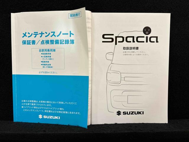 スペーシアハイブリッドＸオートエアオン　プッシュボタンスタート　アイドリングストップ　オートエアコン　運転席シートヒーター　ハロゲンヘッドライト　助手席下収納　ナビゲーション　ＥＴＣ車載器　ドライブレコーダー（広島県）の中古車