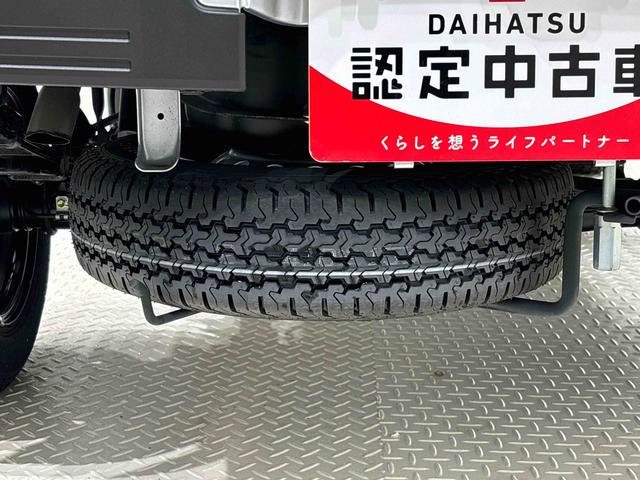 ハイゼットトラックスタンダード　ＣＤ／ラジオ　ＥＴＣ車載器　２ＷＤ車　５ＭＴ車ハロゲンヘッドランプ　　運転席バニティミラー　ＡＭ・ＦＭラジオ　マニュアルエアコン　ガードフレーム　スペアタイヤ（広島県）の中古車