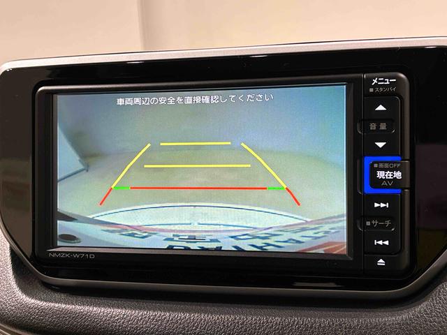 ムーヴＸリミテッドII　ＳＡIII　ナビ　バックカメラ　ＥＴＣ運転席シートヒーター　１４インチアルミホイール　オートライト　プッシュボタンスタート　セキュリティアラーム　キーフリーシステム　オートハイビーム　衝突回避支援ブレーキ　車線逸脱警報機能（広島県）の中古車